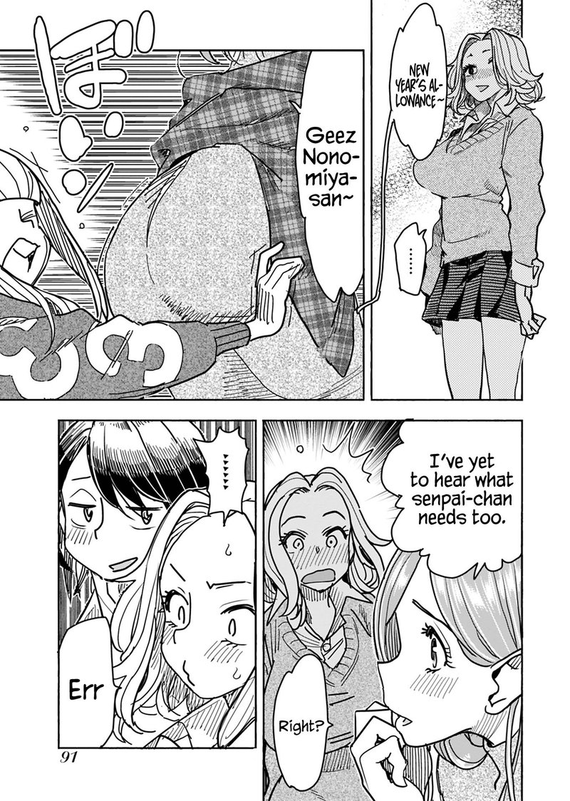 oku_san_128_9