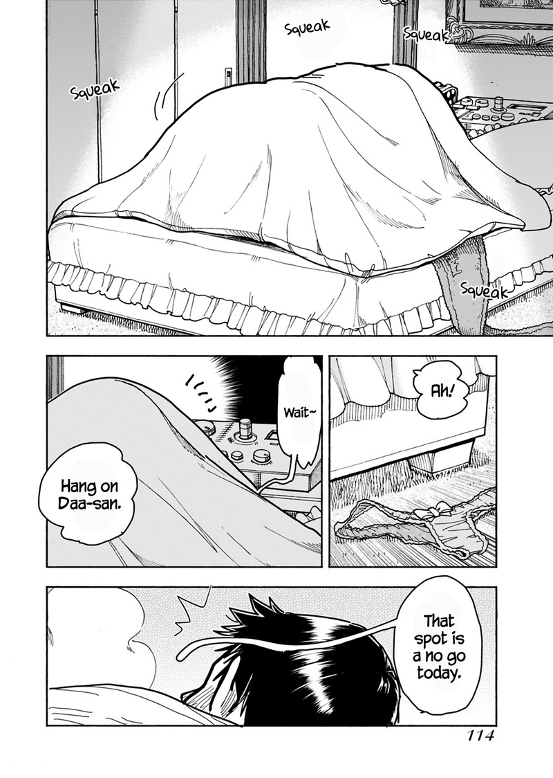 oku_san_129_12