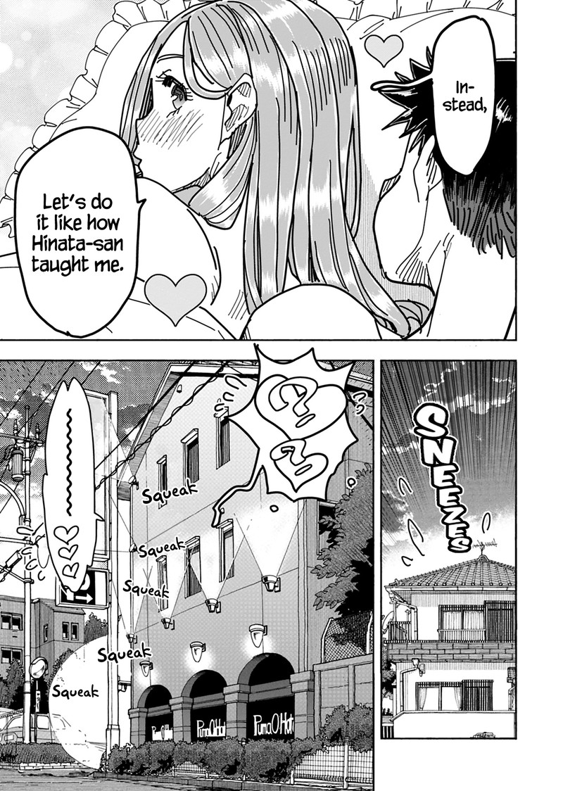 oku_san_129_15