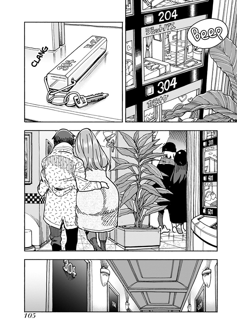 oku_san_129_3