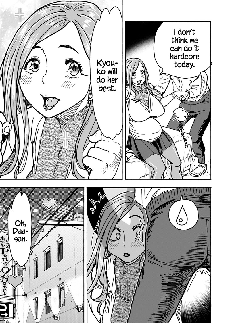 oku_san_129_7