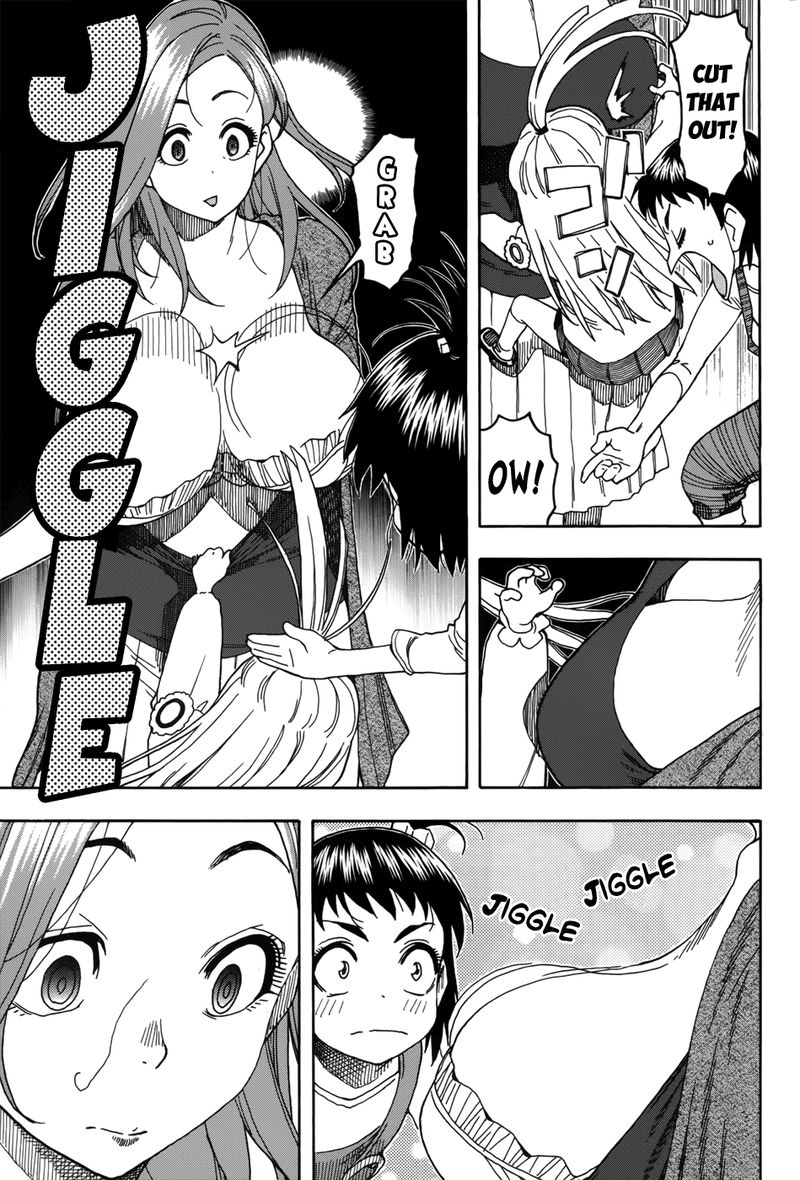 oku_san_13_11