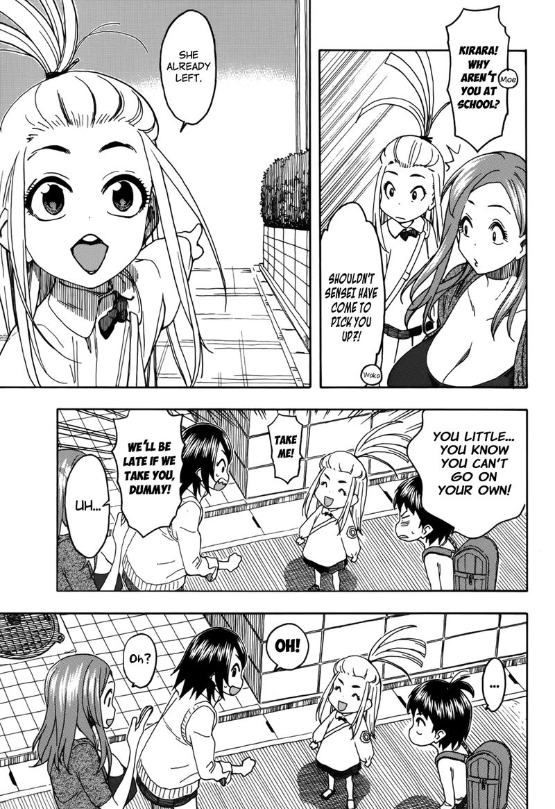 oku_san_13_15