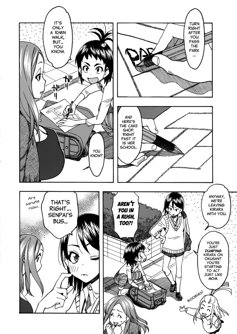 oku_san_13_16