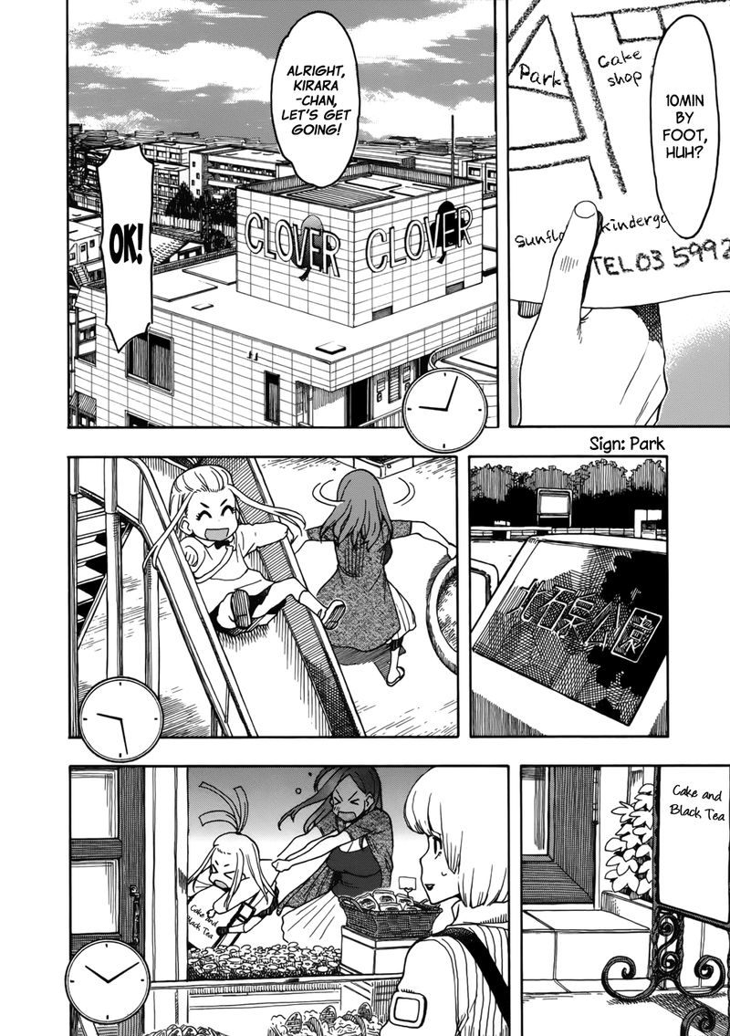 oku_san_13_18