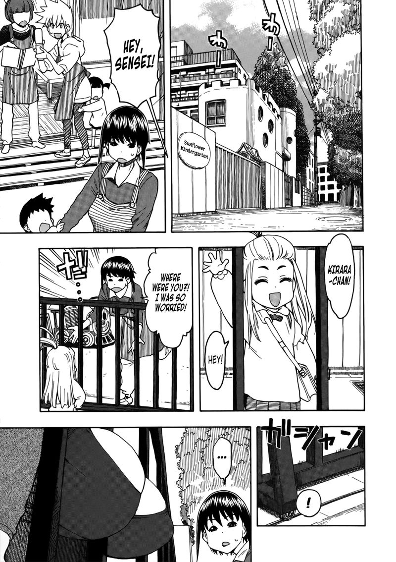 oku_san_13_19