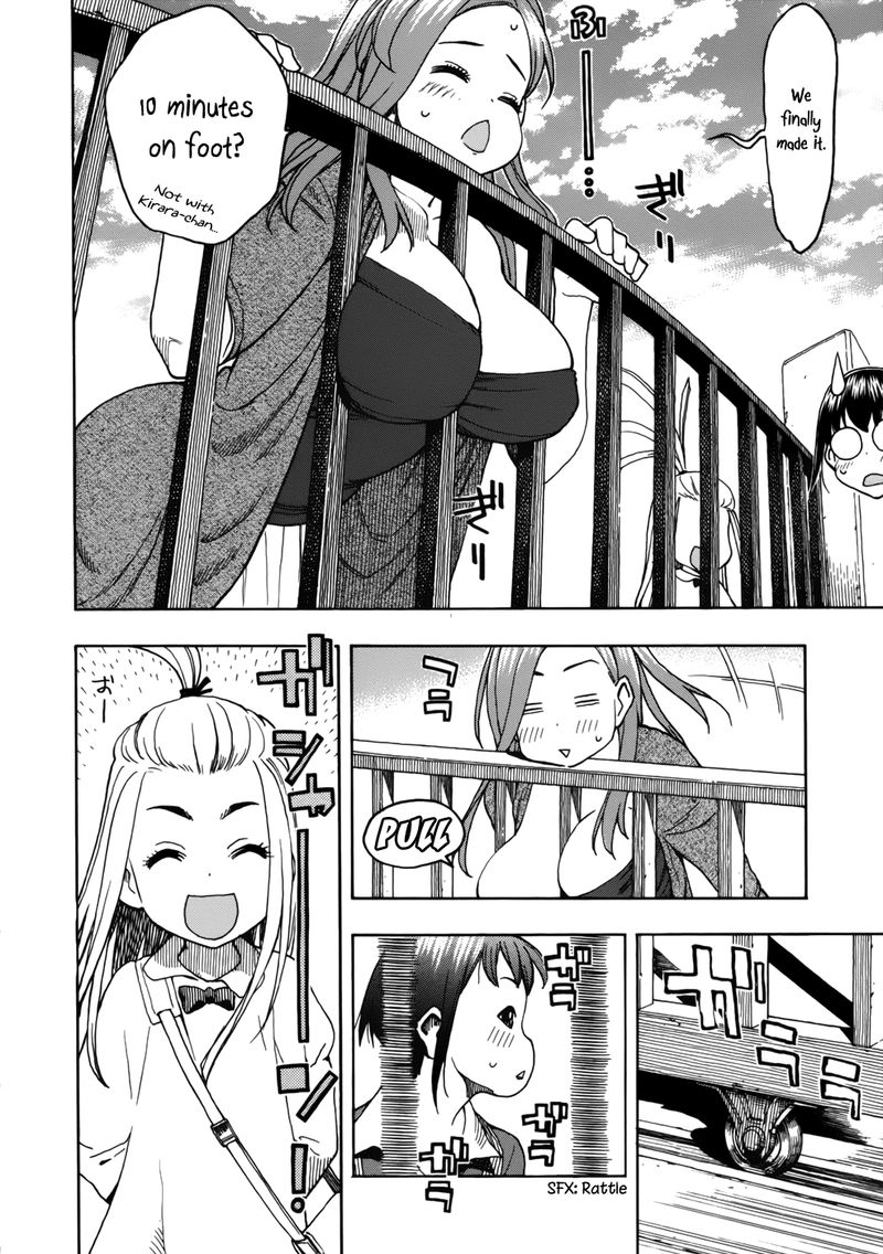 oku_san_13_20