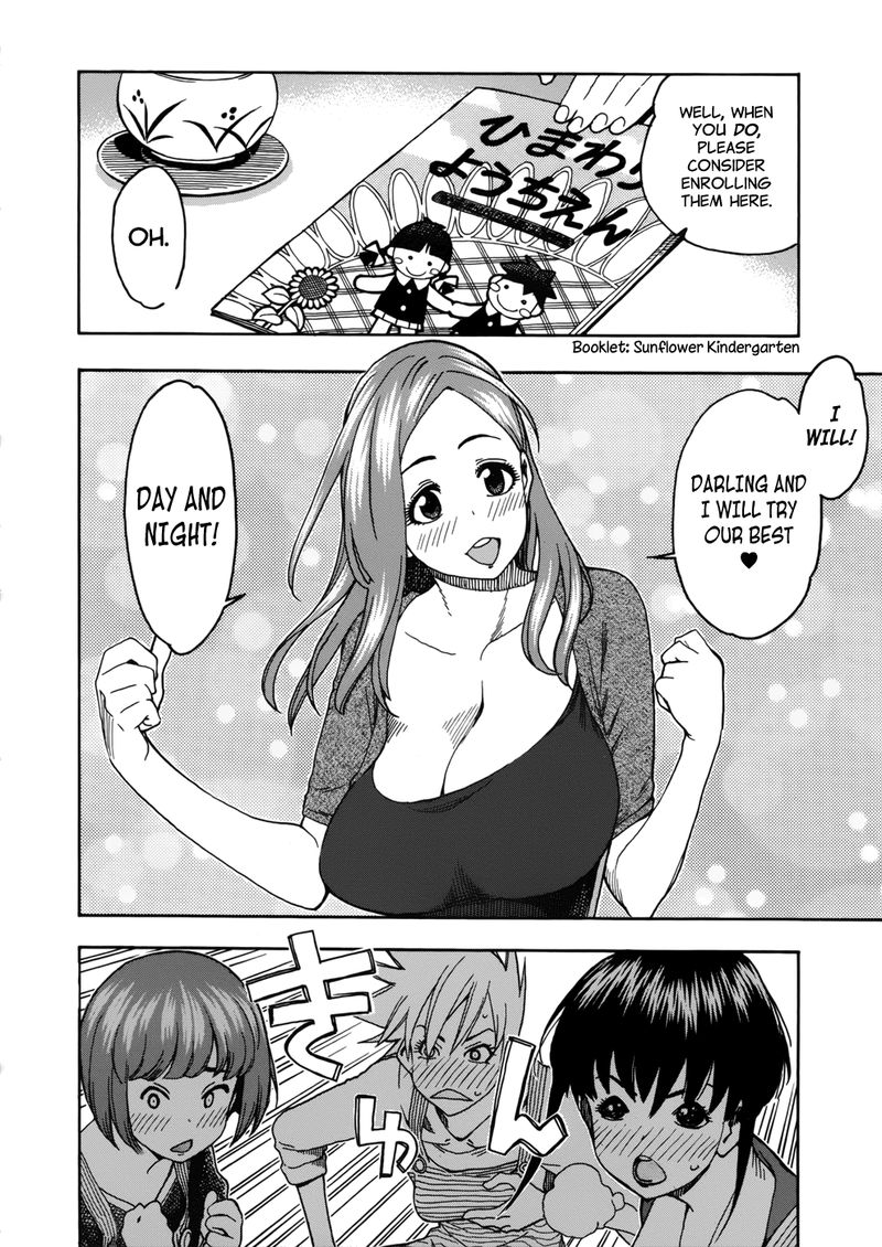 oku_san_13_22