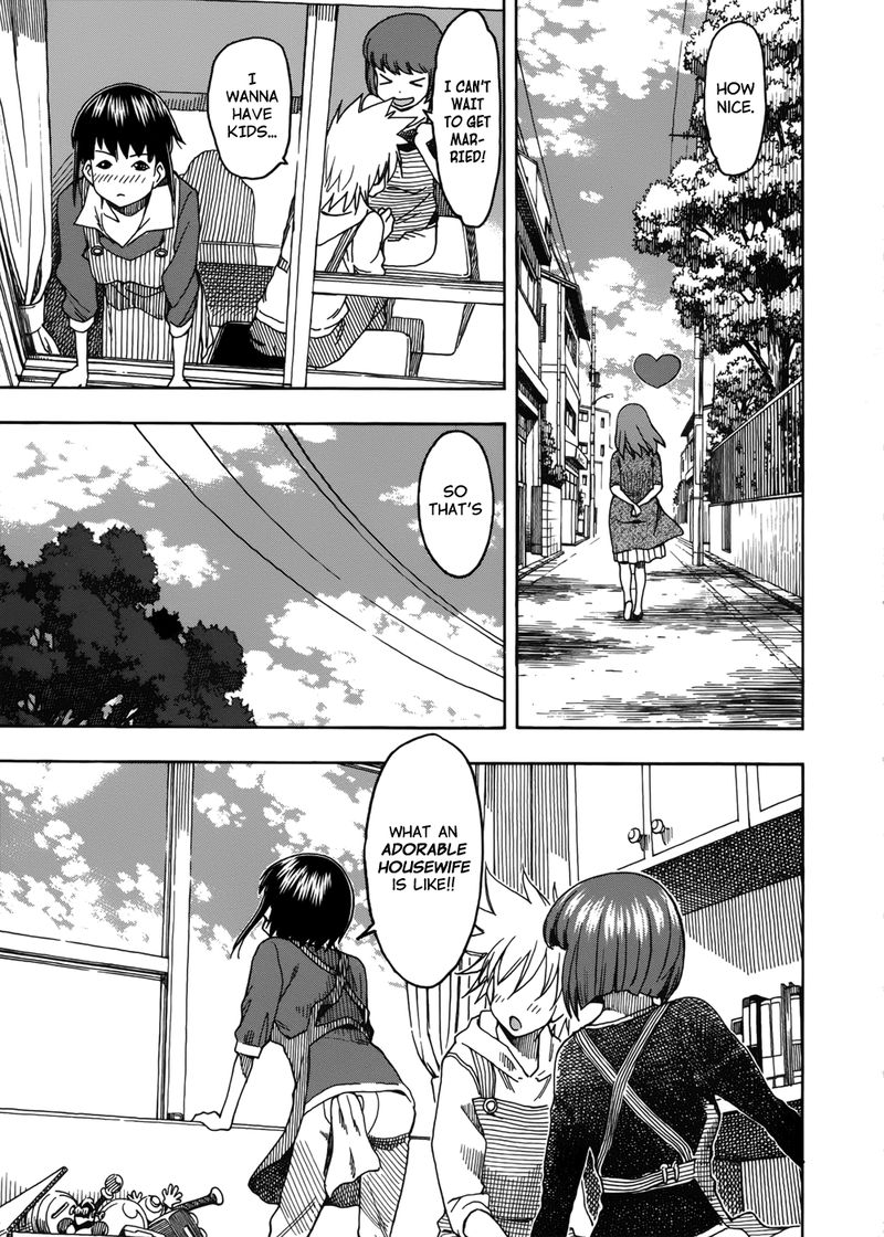 oku_san_13_23