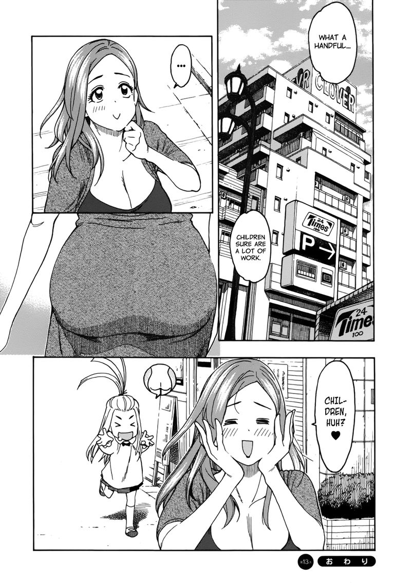 oku_san_13_24