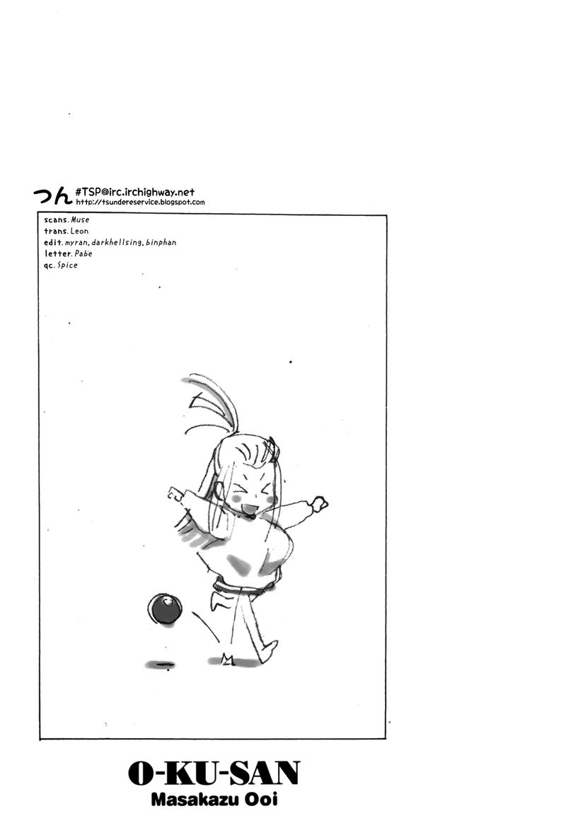 oku_san_13_26