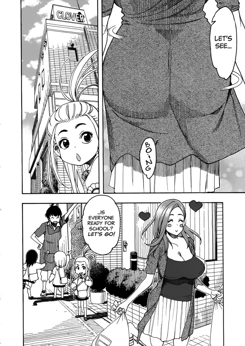 oku_san_13_6