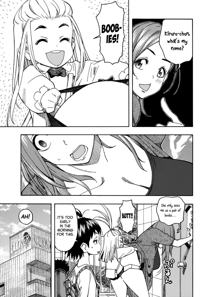 oku_san_13_9
