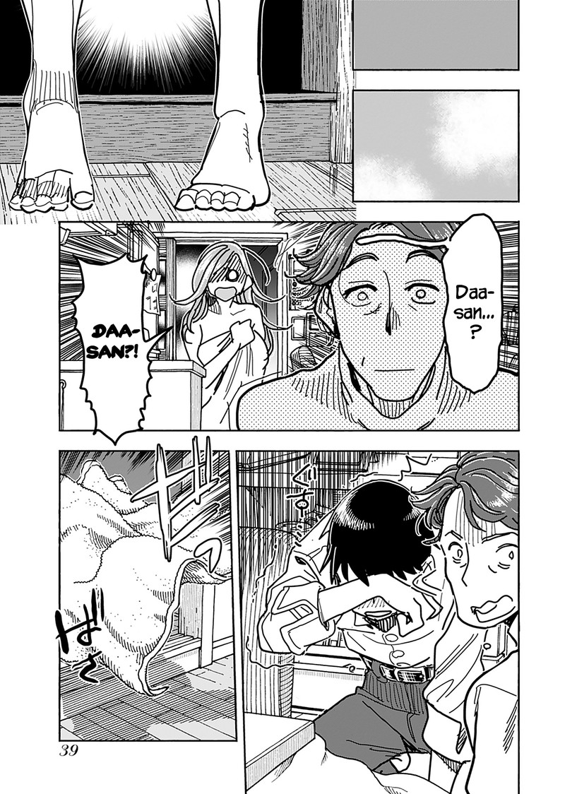 oku_san_133_17