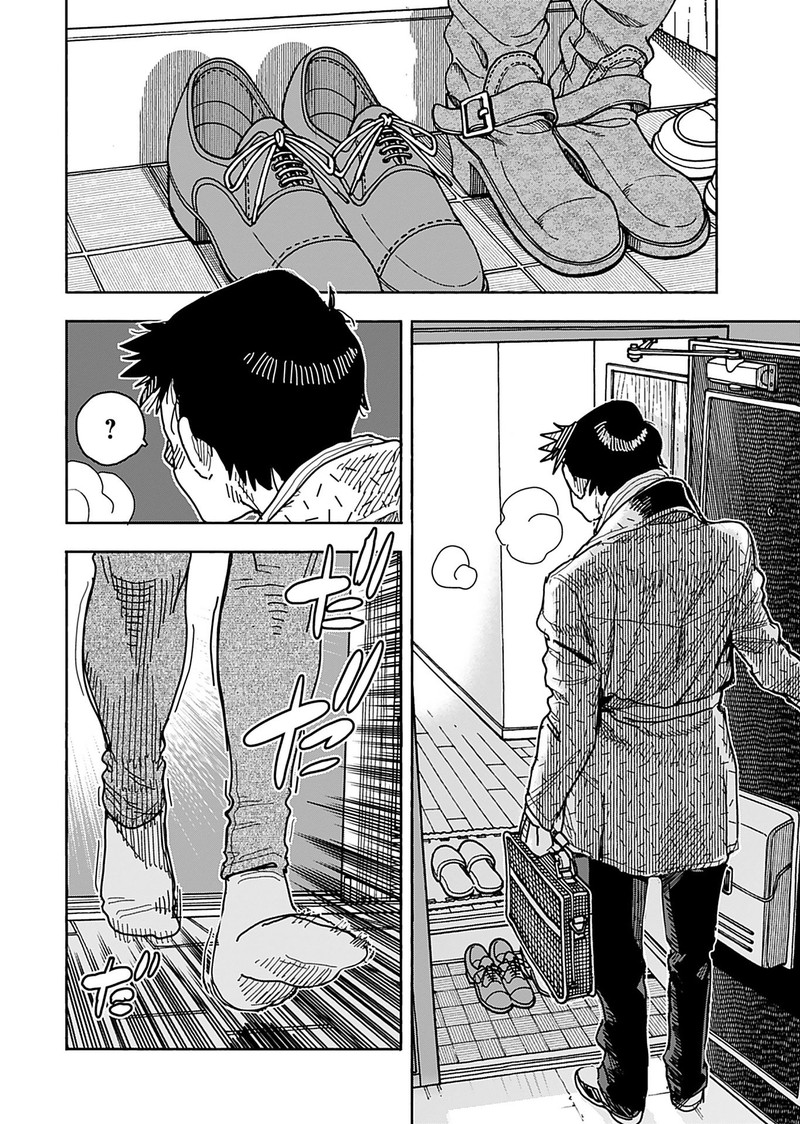 oku_san_133_2