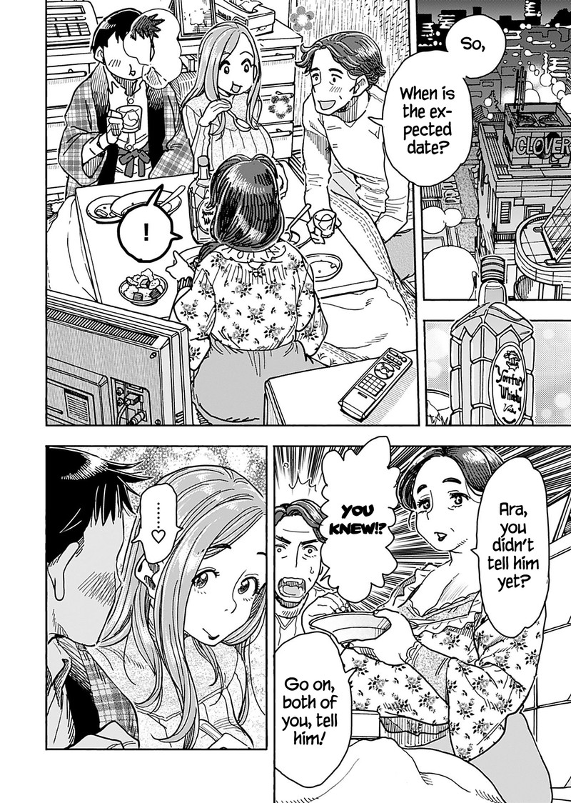 oku_san_133_6