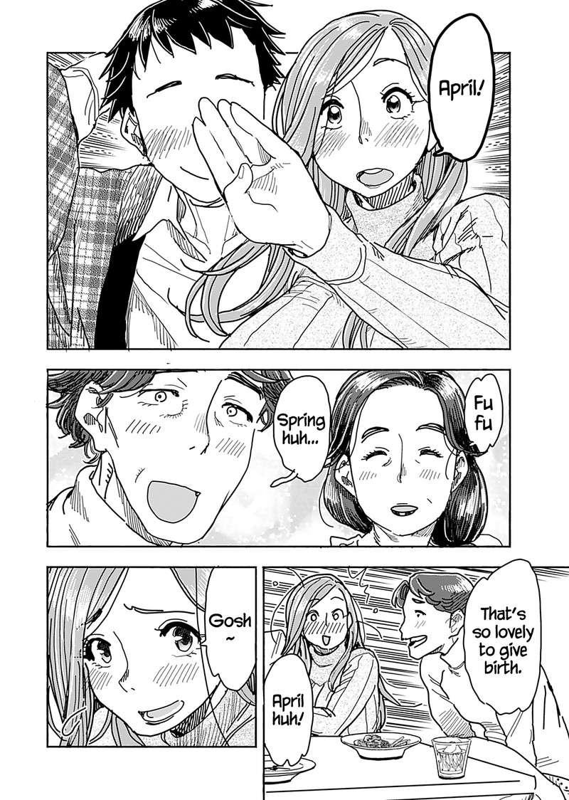 oku_san_133_8