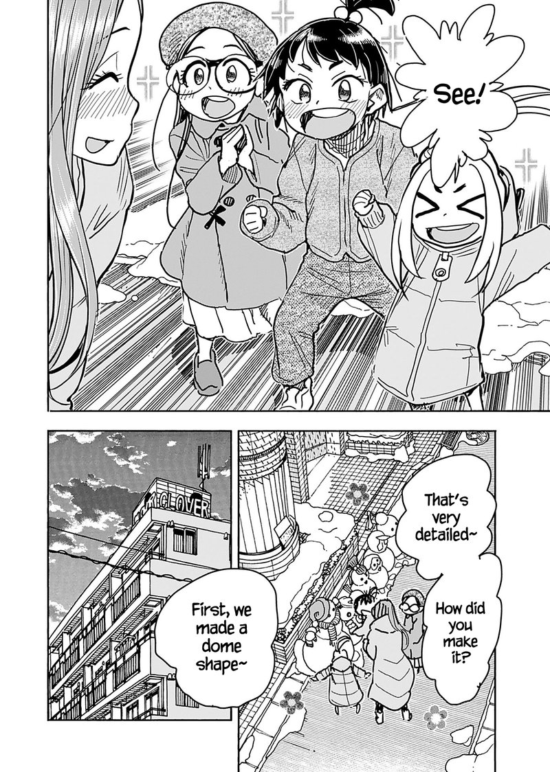 oku_san_134_16