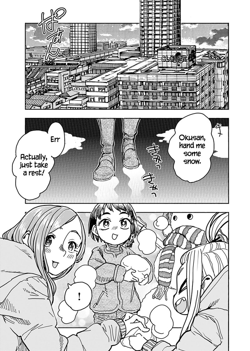 oku_san_134_17