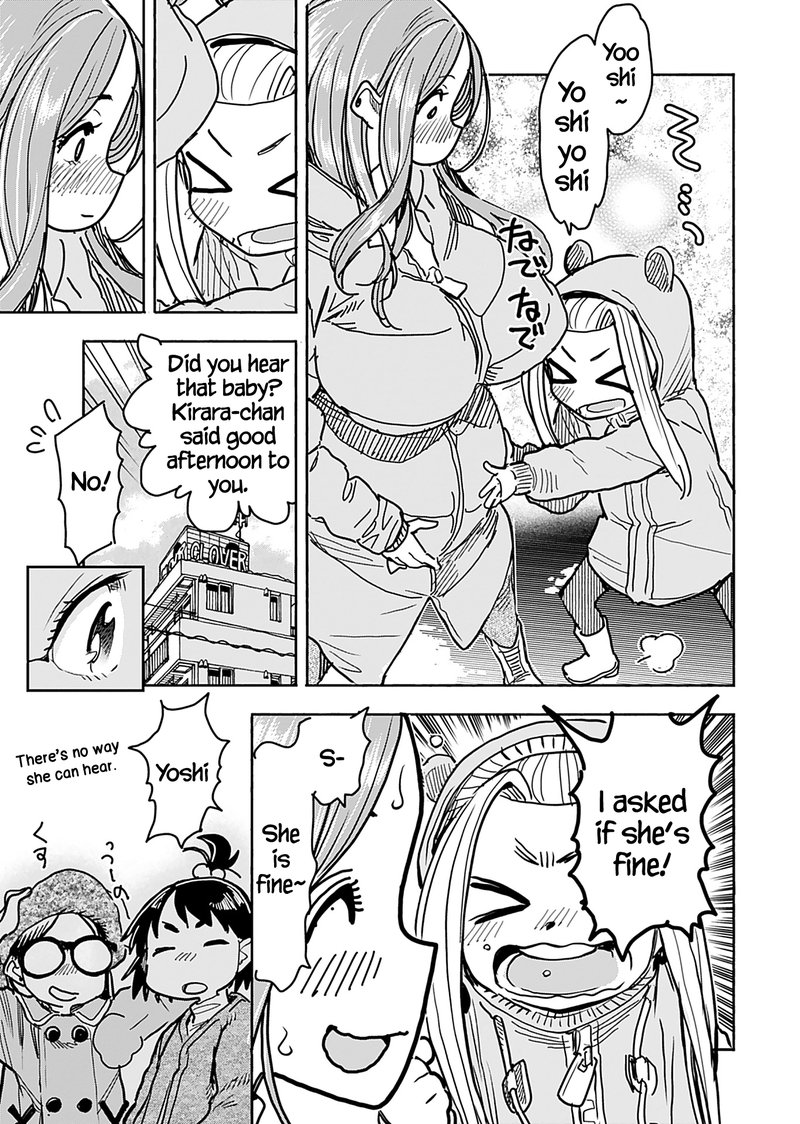 oku_san_134_5