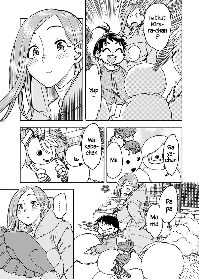 oku_san_134_7