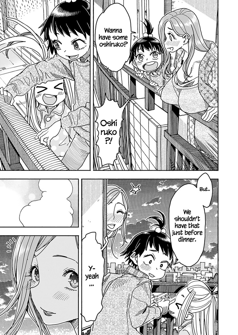 oku_san_136_11
