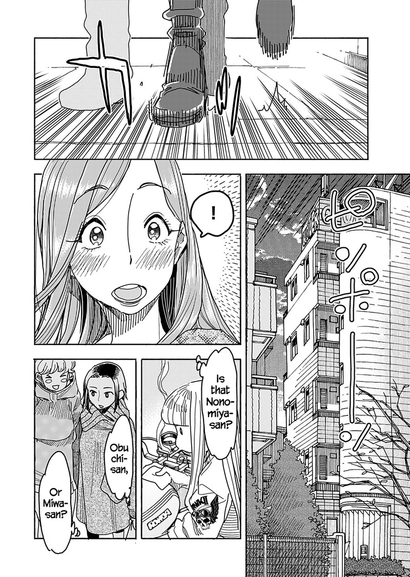 oku_san_136_16