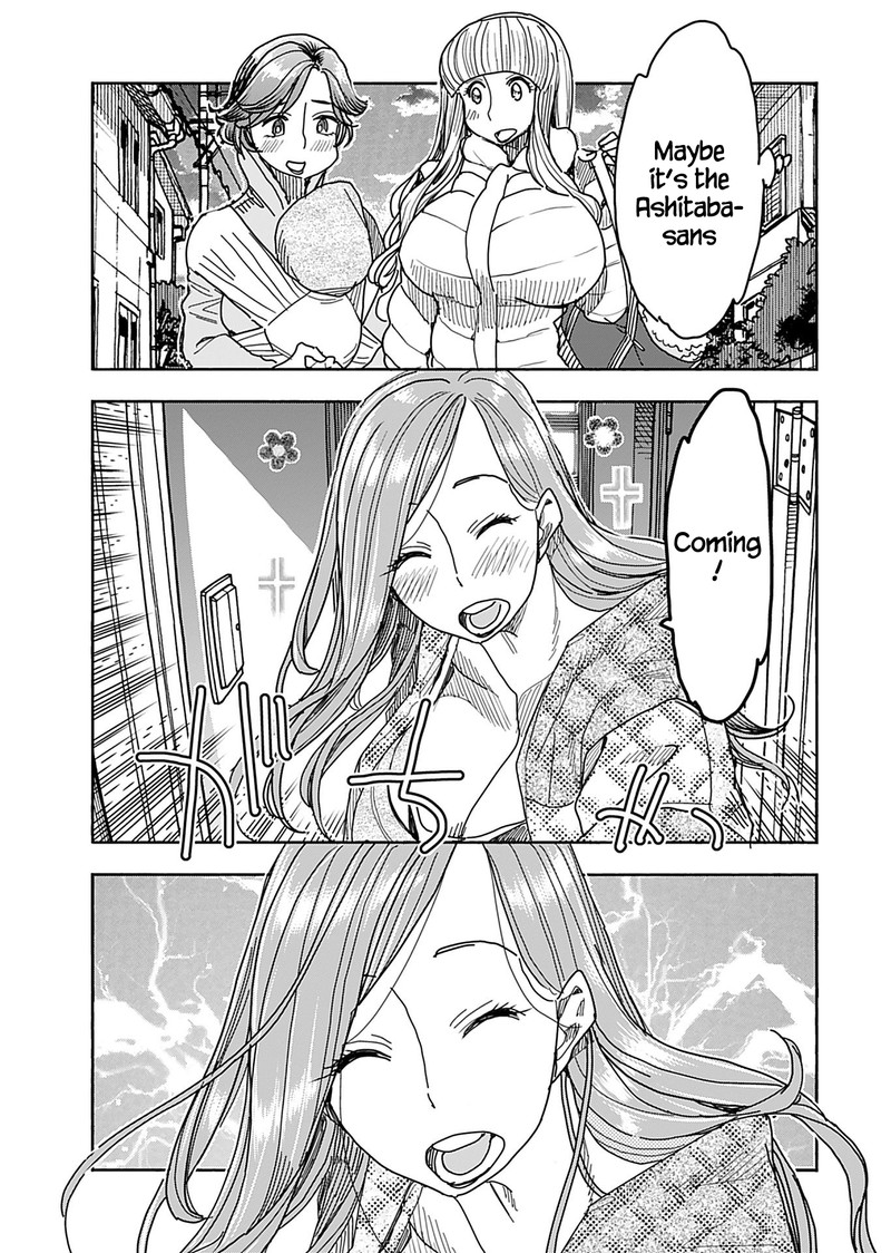 oku_san_136_17