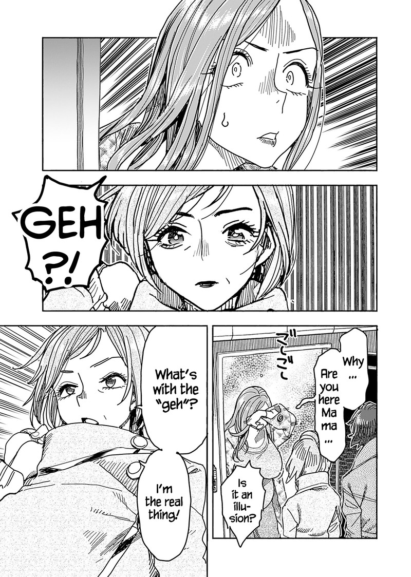 oku_san_136_19