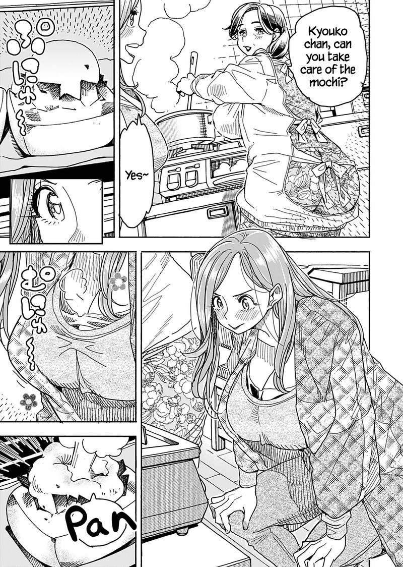 oku_san_136_3