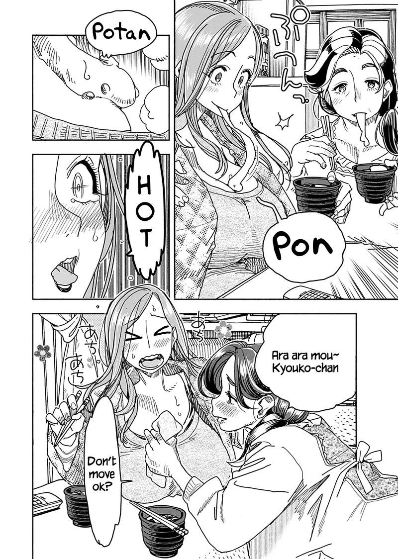 oku_san_136_6