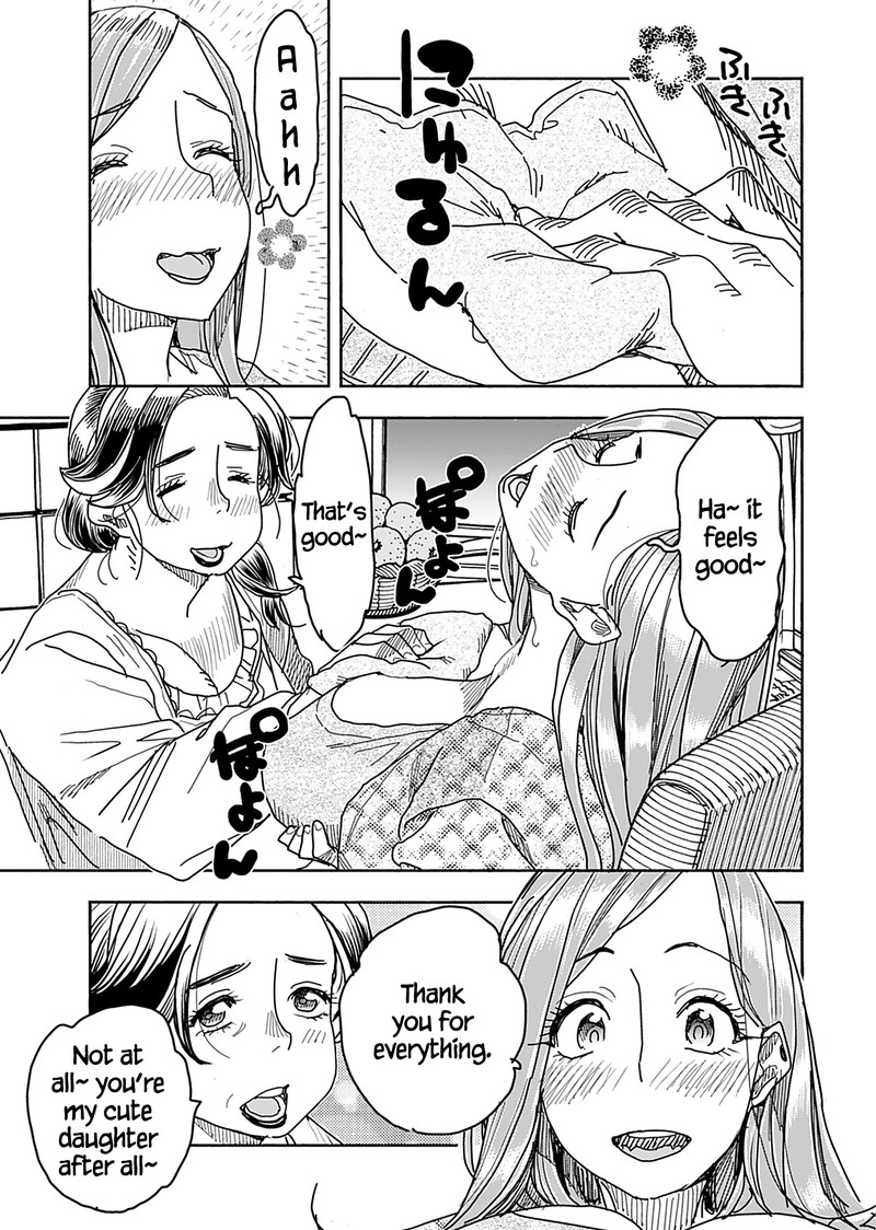 oku_san_136_7
