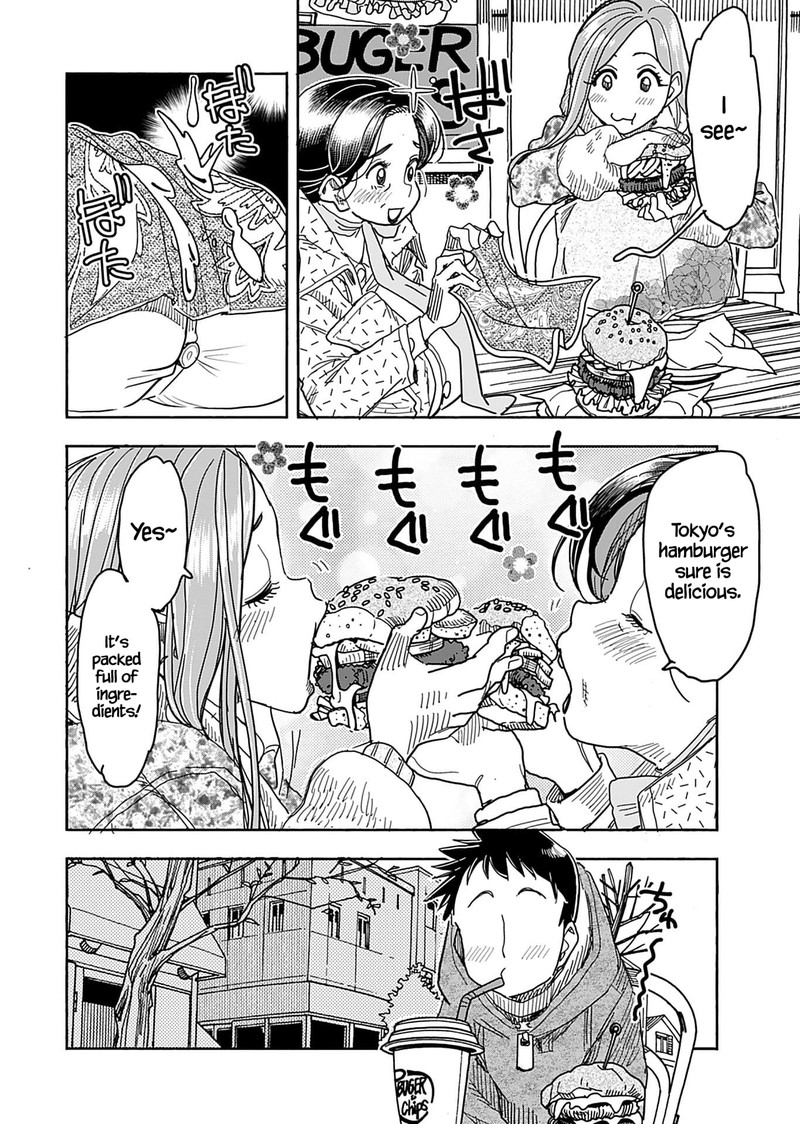 oku_san_139_10