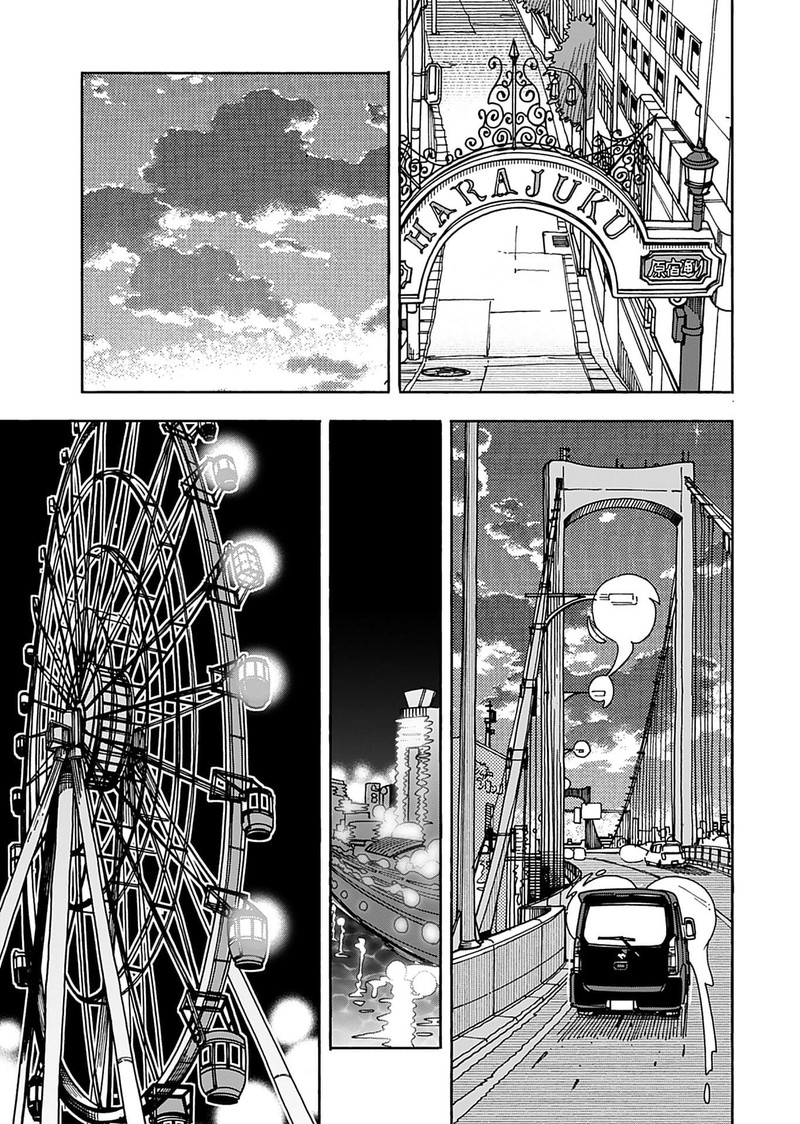 oku_san_139_11