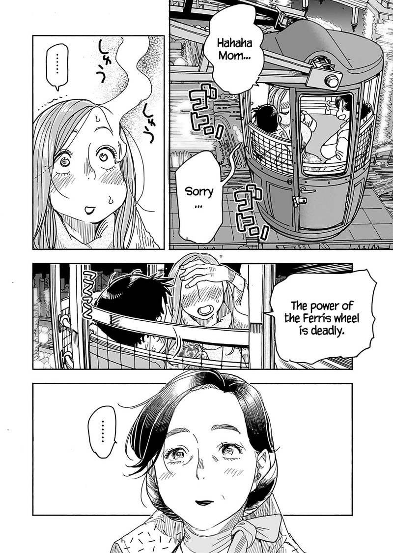 oku_san_139_14