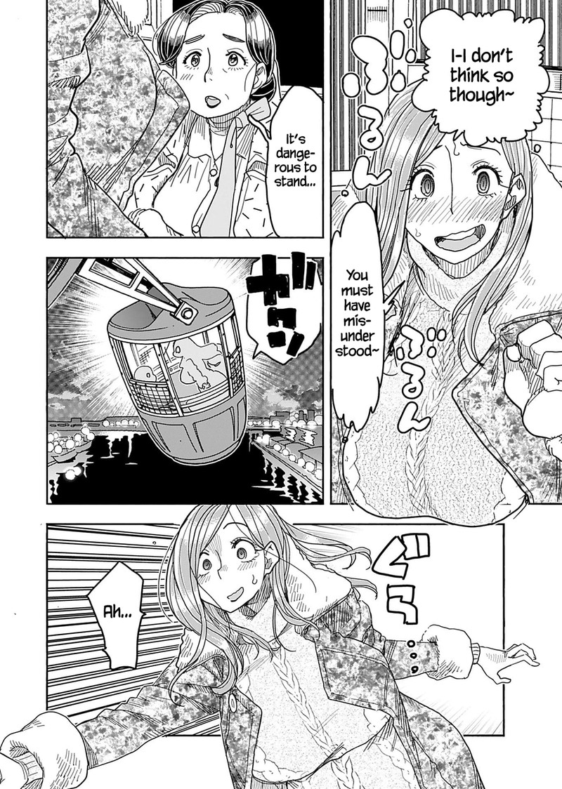 oku_san_139_18