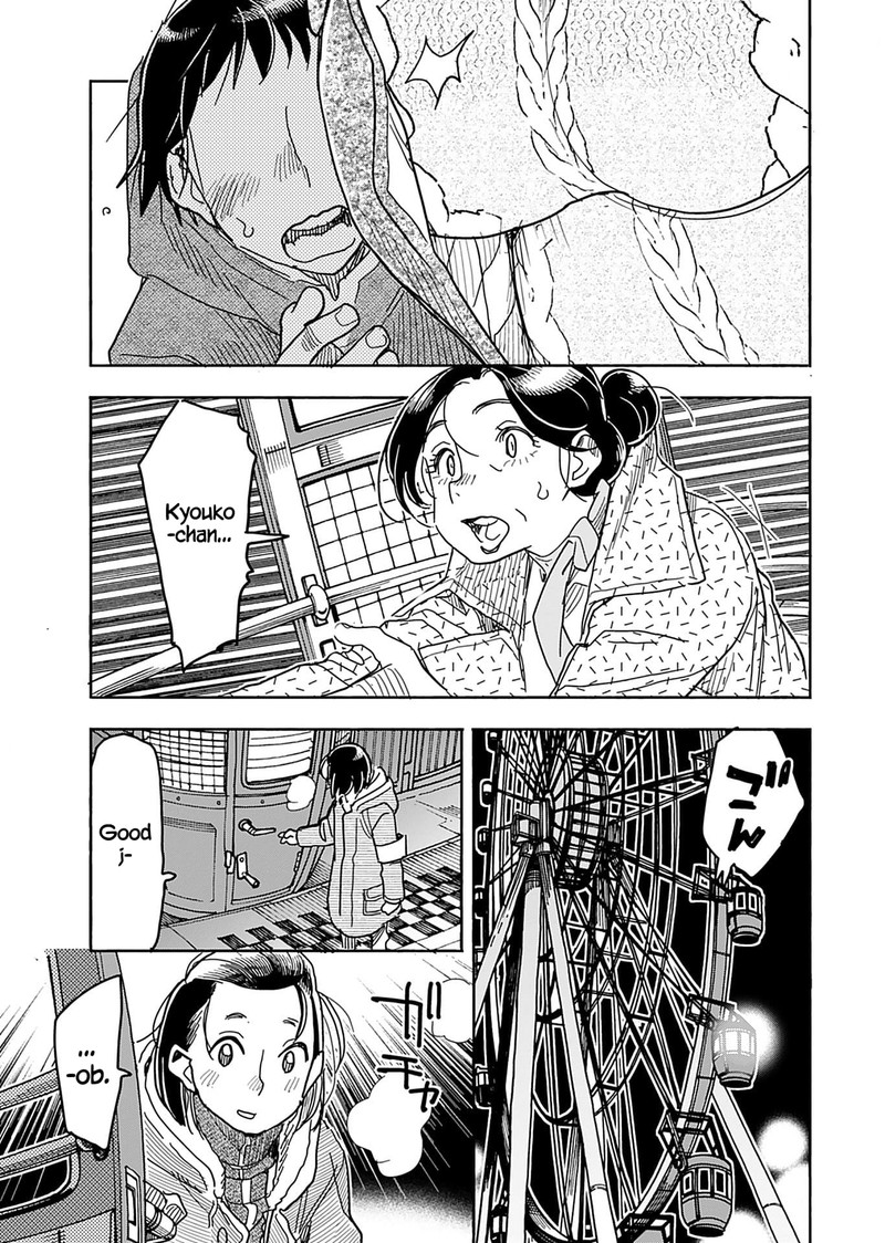 oku_san_139_19