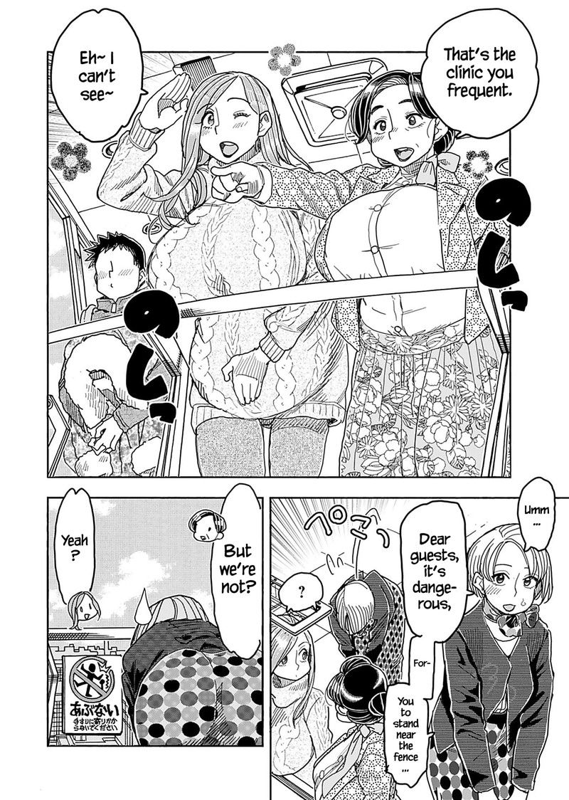 oku_san_139_2