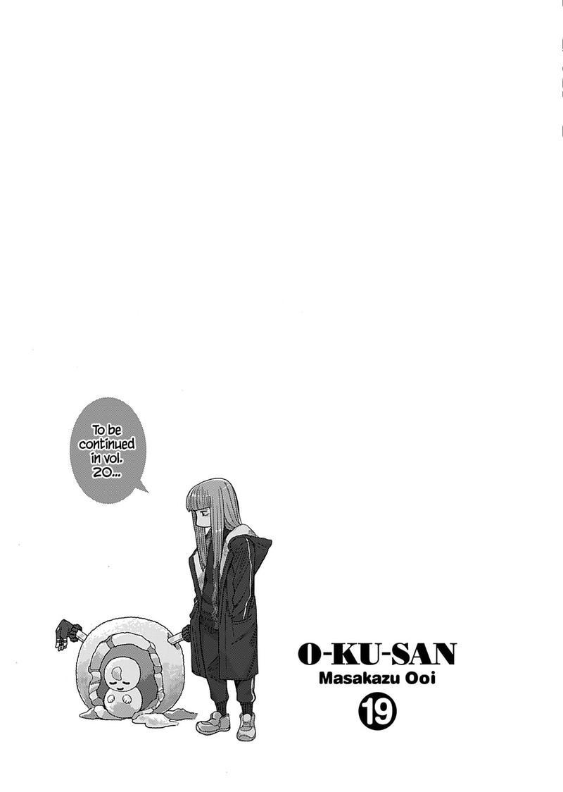 oku_san_139_21