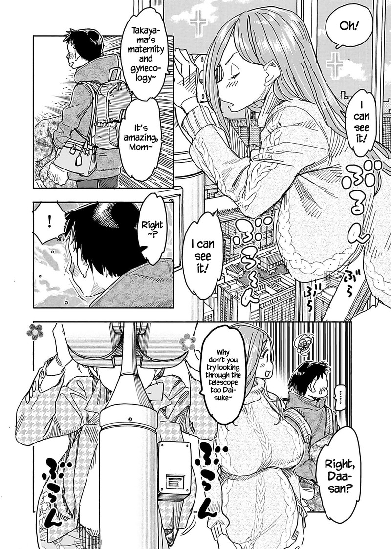 oku_san_139_4