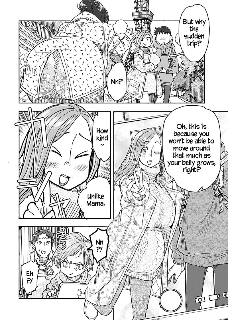 oku_san_139_6