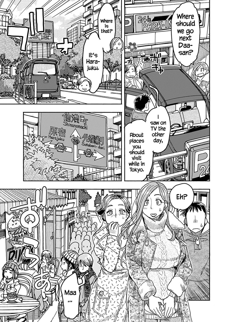oku_san_139_7