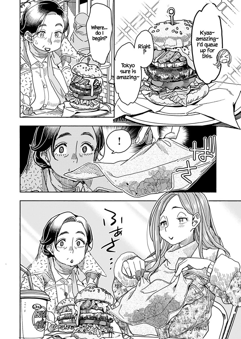 oku_san_139_8