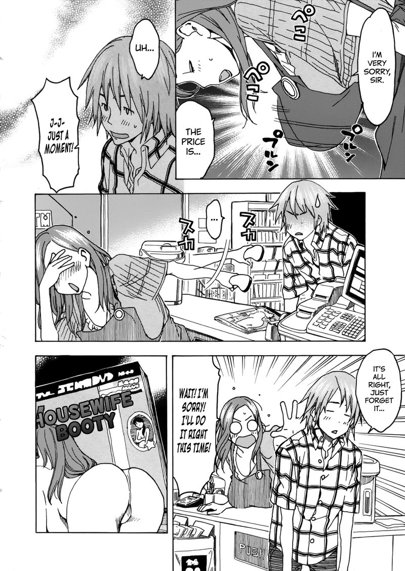 oku_san_14_14
