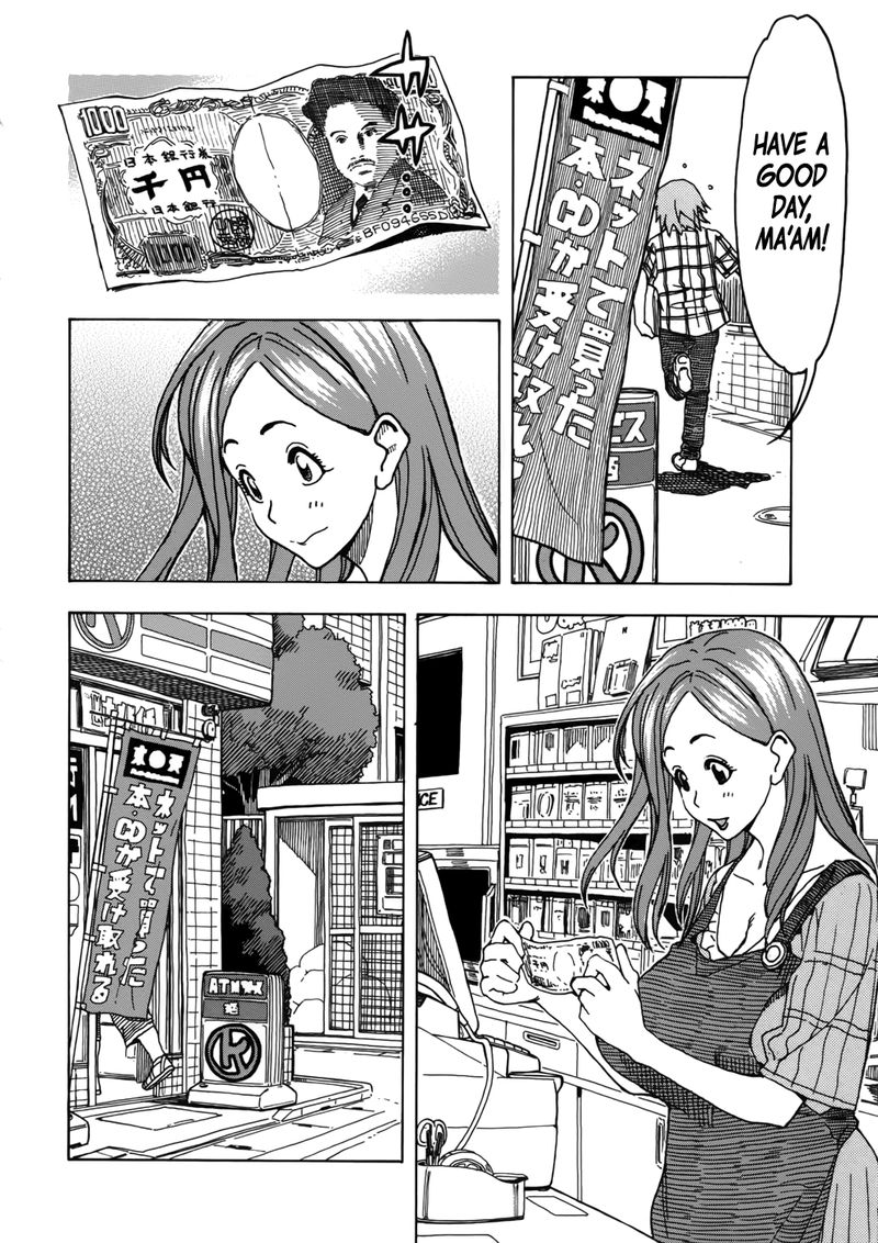 oku_san_14_16
