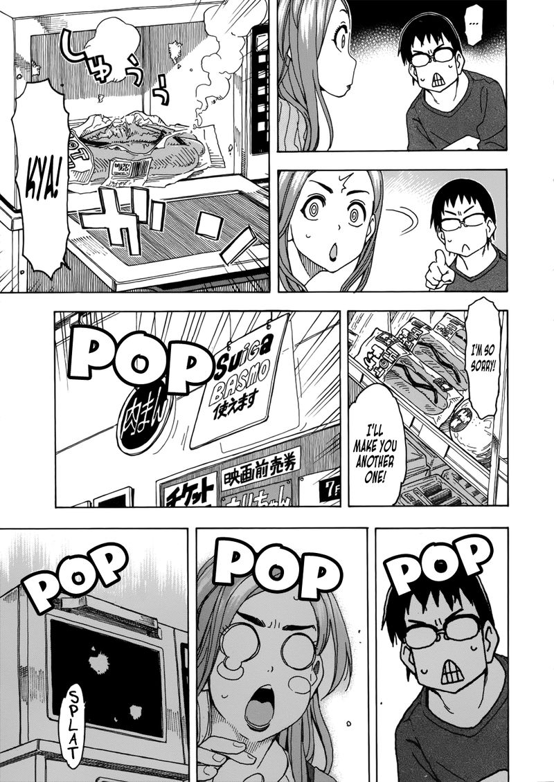 oku_san_14_19