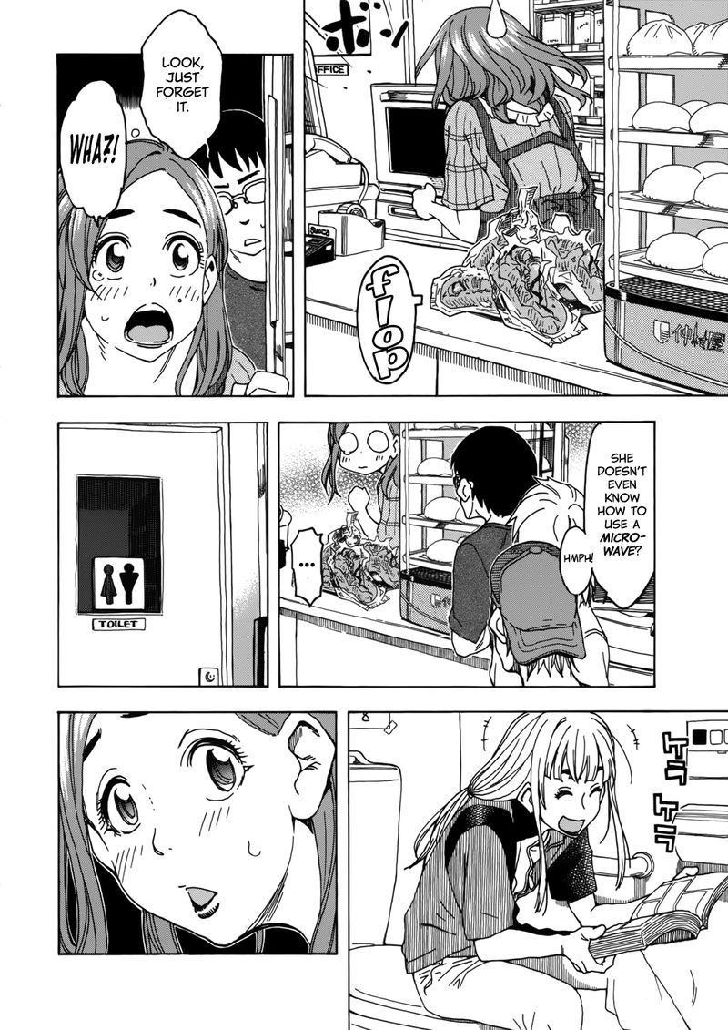 oku_san_14_20