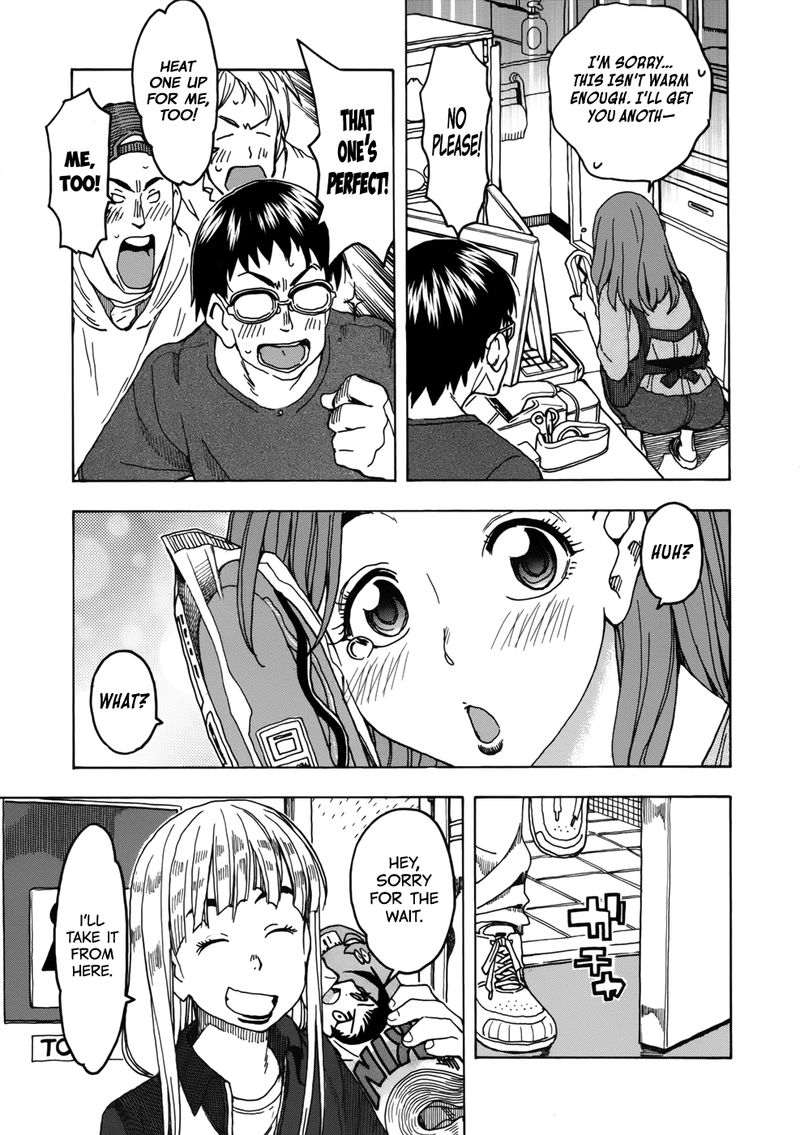 oku_san_14_23