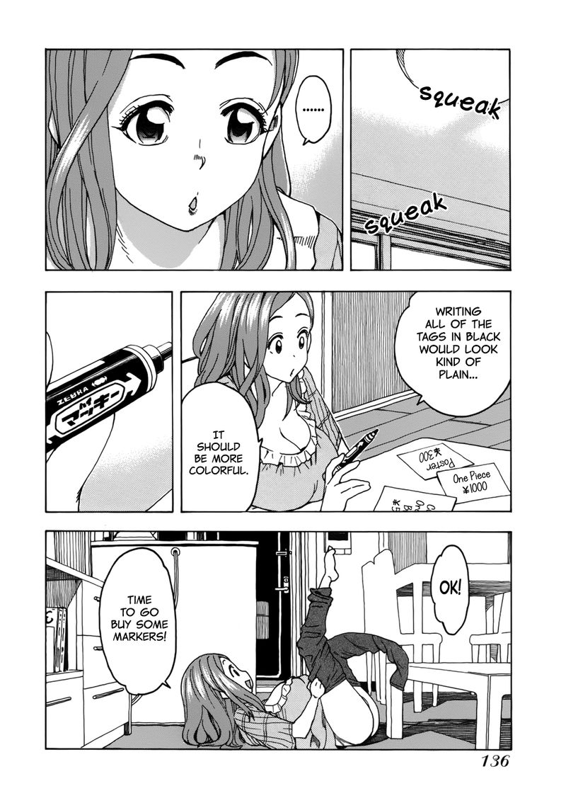oku_san_14_6