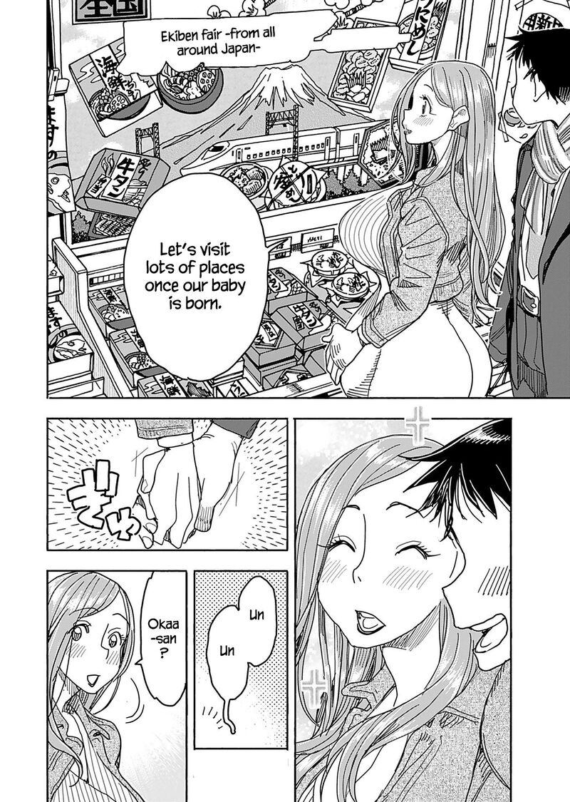 oku_san_140_12